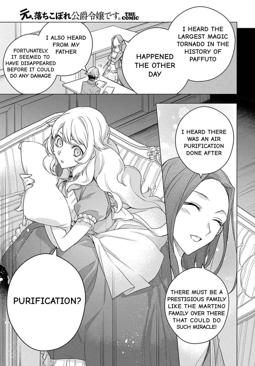 I Used to Be a Disqualified Daughter of the Duke chapter 8 page 11