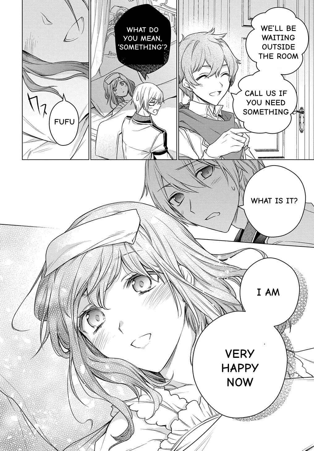 I Used to Be a Disqualified Daughter of the Duke chapter 8 page 16