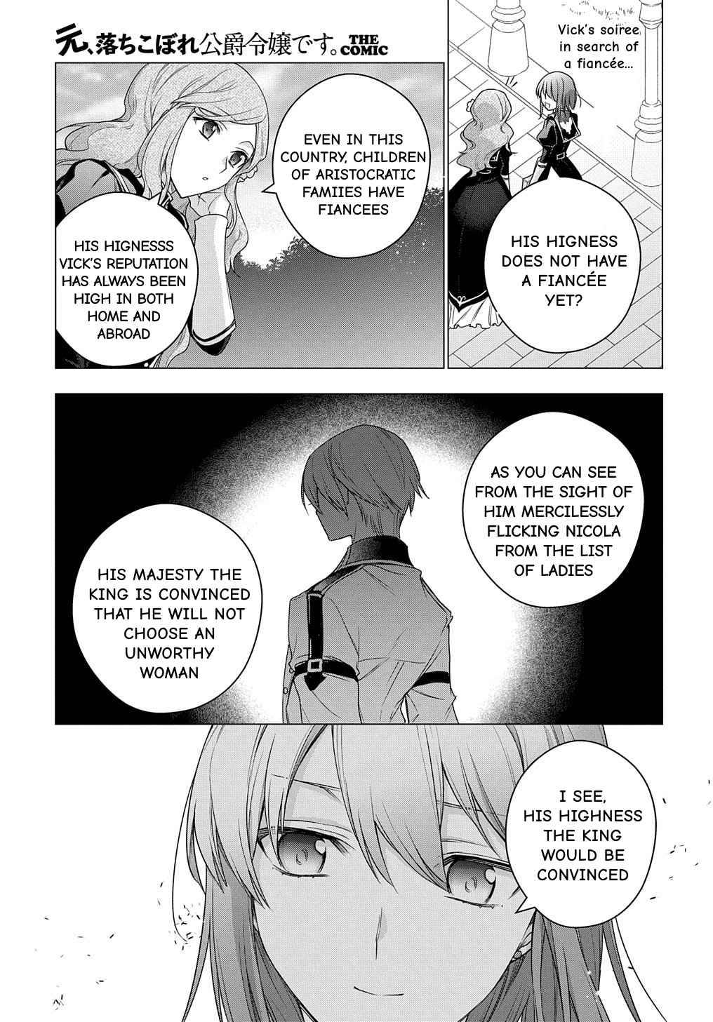 I Used to Be a Disqualified Daughter of the Duke chapter 8 page 37