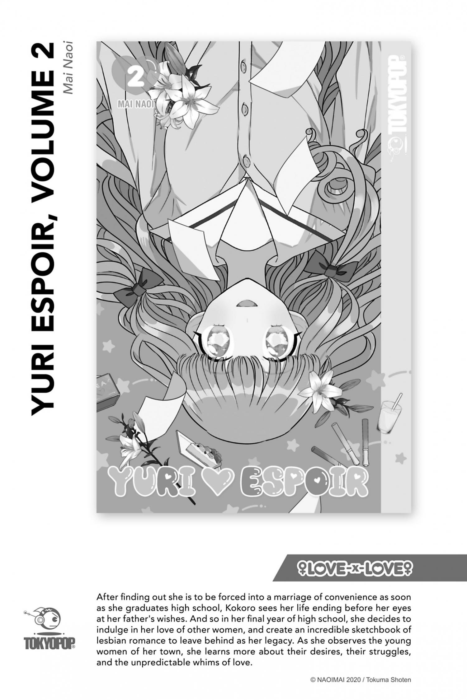 I Used to Be a Disqualified Daughter of the Duke chapter 9.5 page 11