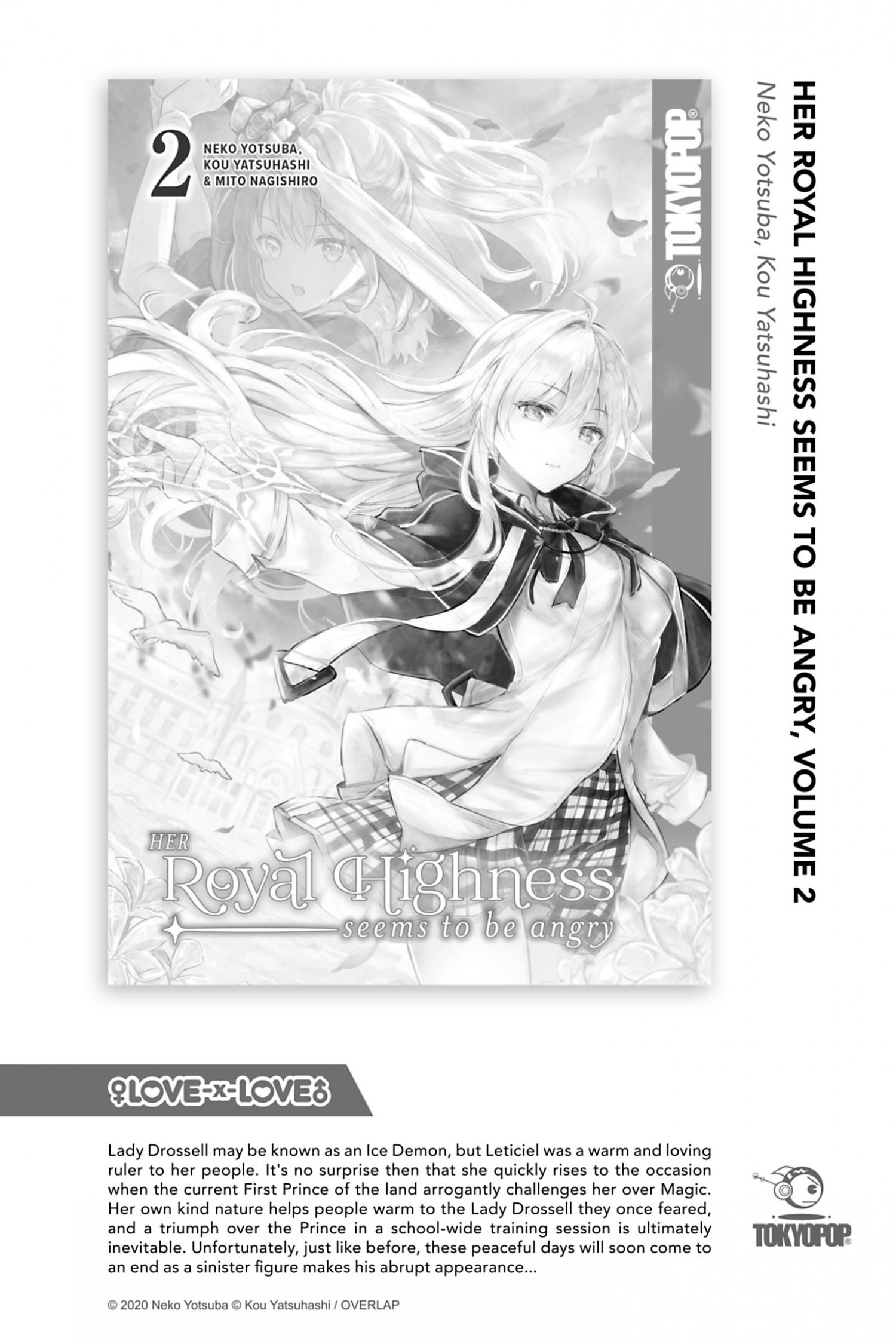 I Used to Be a Disqualified Daughter of the Duke chapter 9.5 page 12