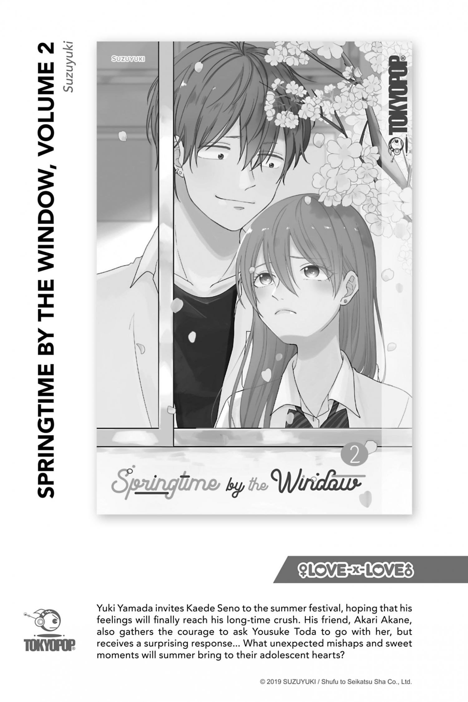 I Used to Be a Disqualified Daughter of the Duke chapter 9.5 page 15