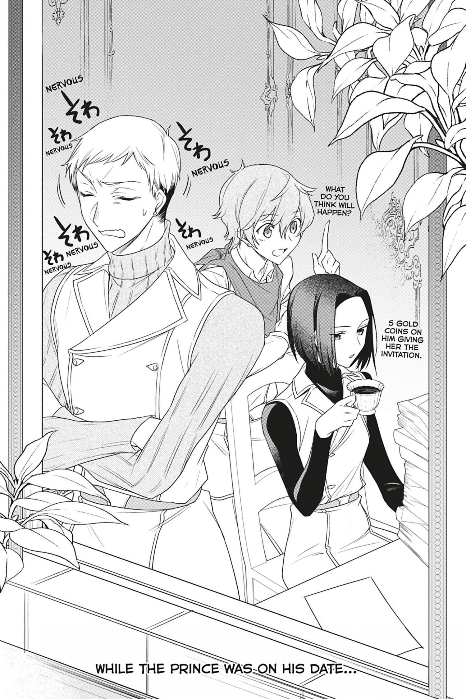 I Used to Be a Disqualified Daughter of the Duke chapter 9.5 page 3