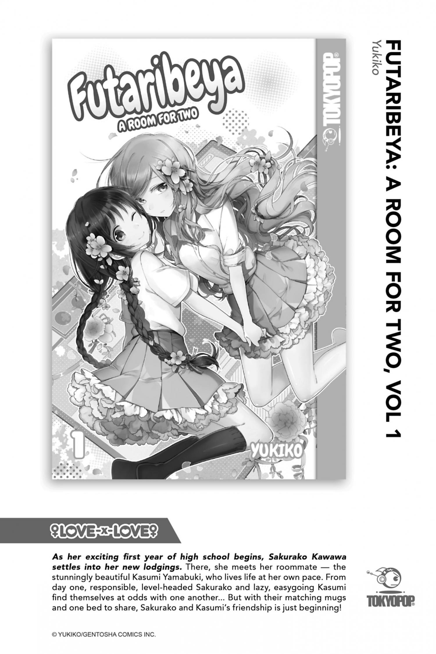 I Used to Be a Disqualified Daughter of the Duke chapter 9.5 page 6