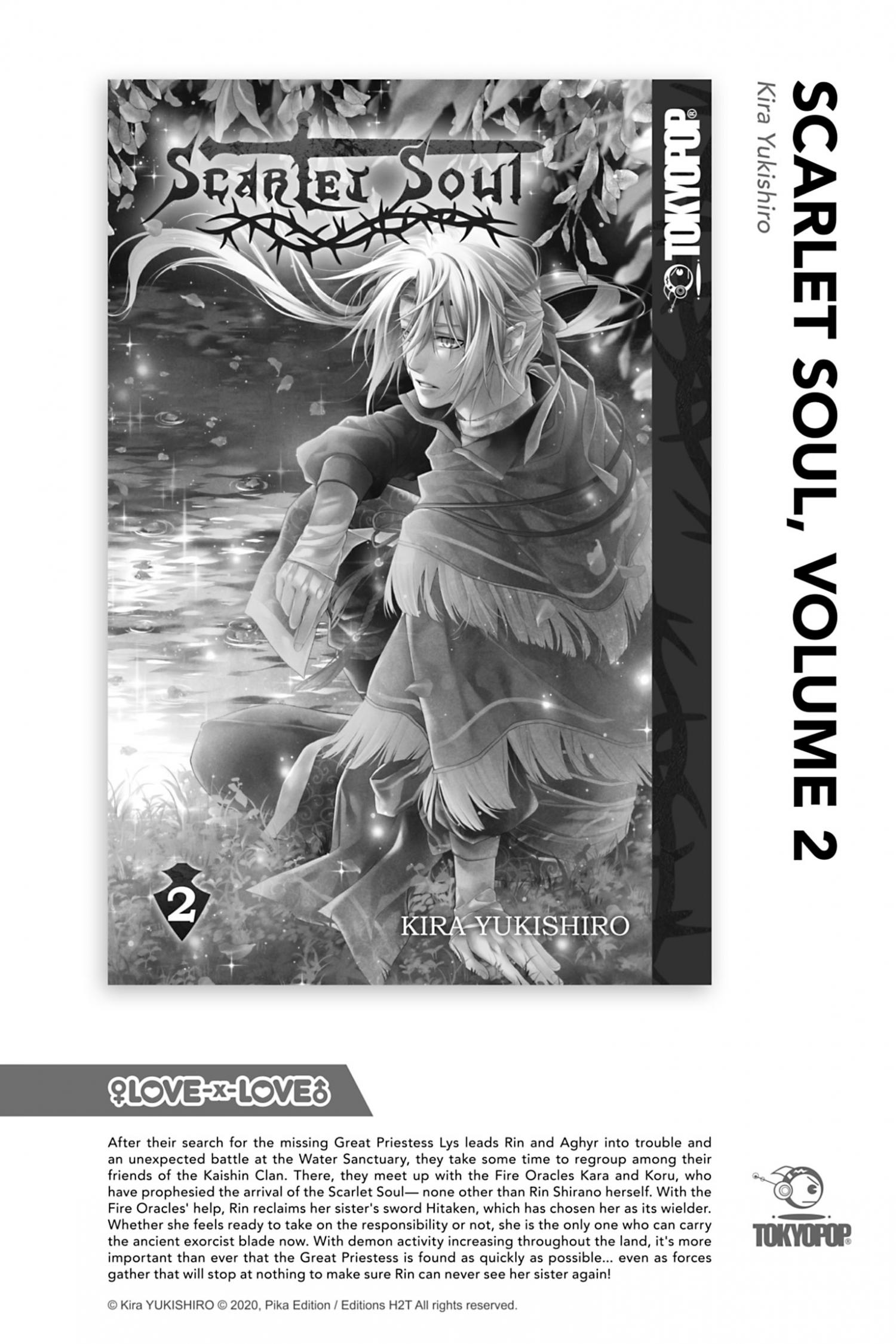 I Used to Be a Disqualified Daughter of the Duke chapter 9.5 page 8