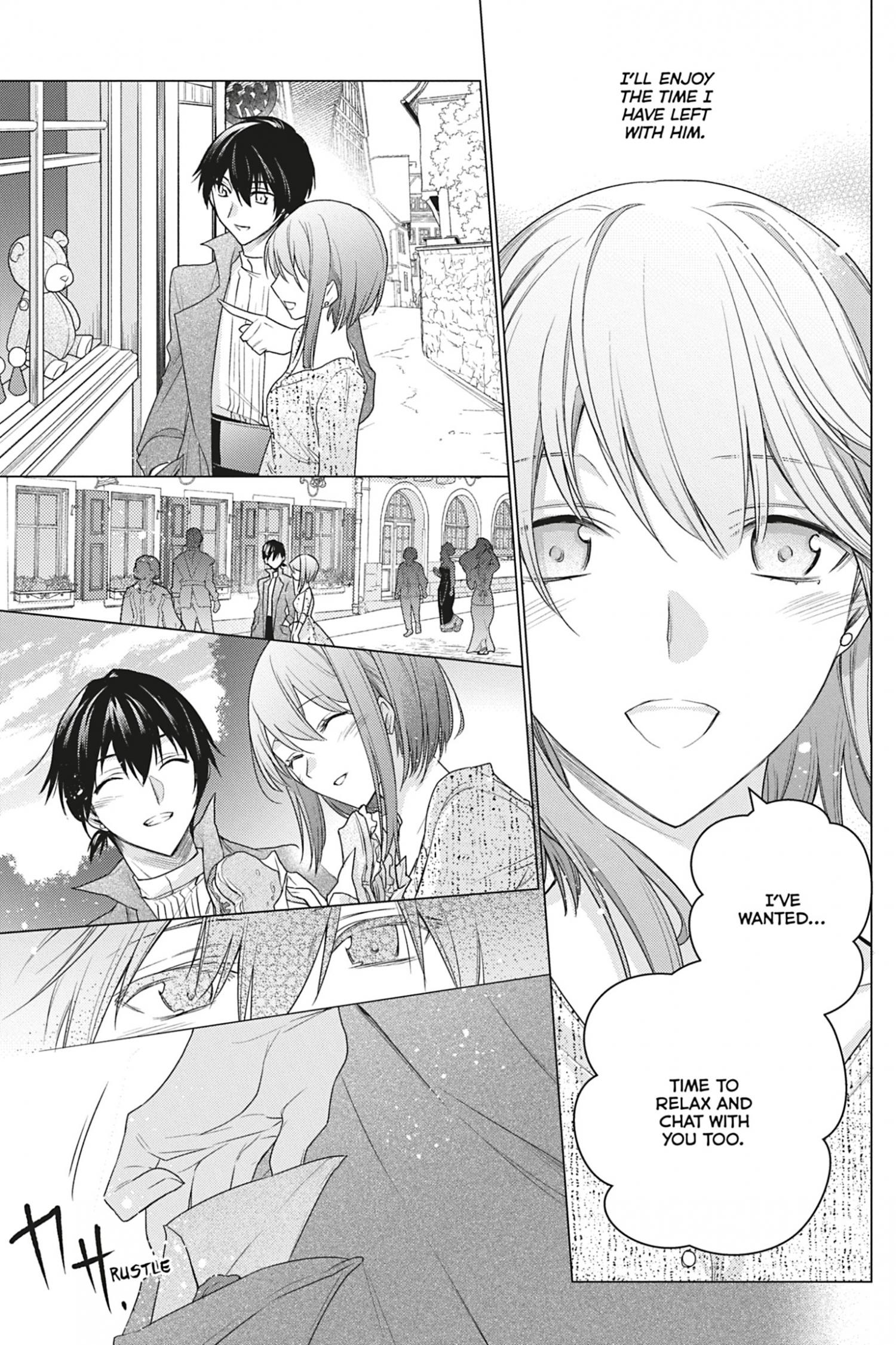 I Used to Be a Disqualified Daughter of the Duke chapter 9 page 12