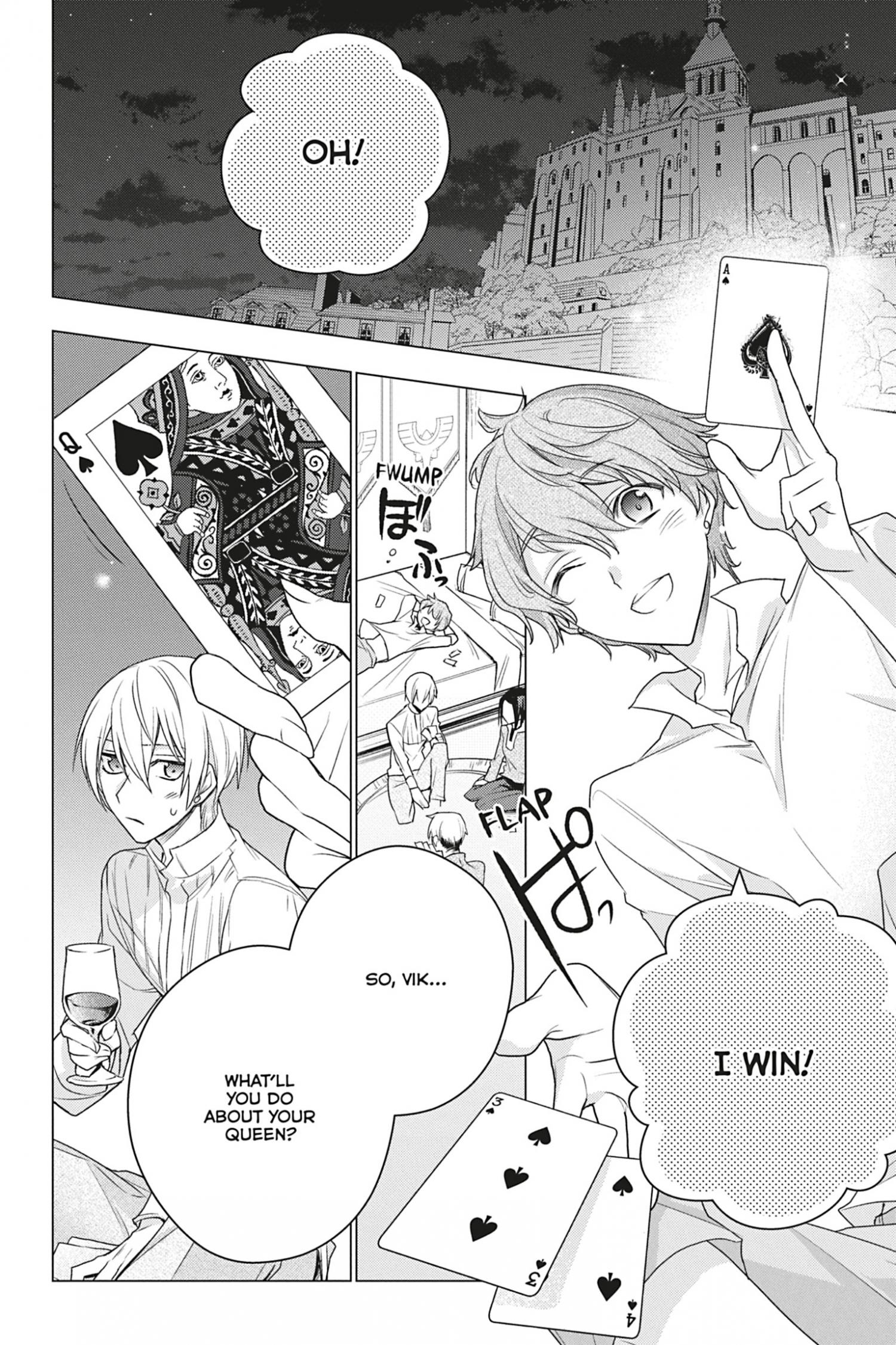 I Used to Be a Disqualified Daughter of the Duke chapter 9 page 5