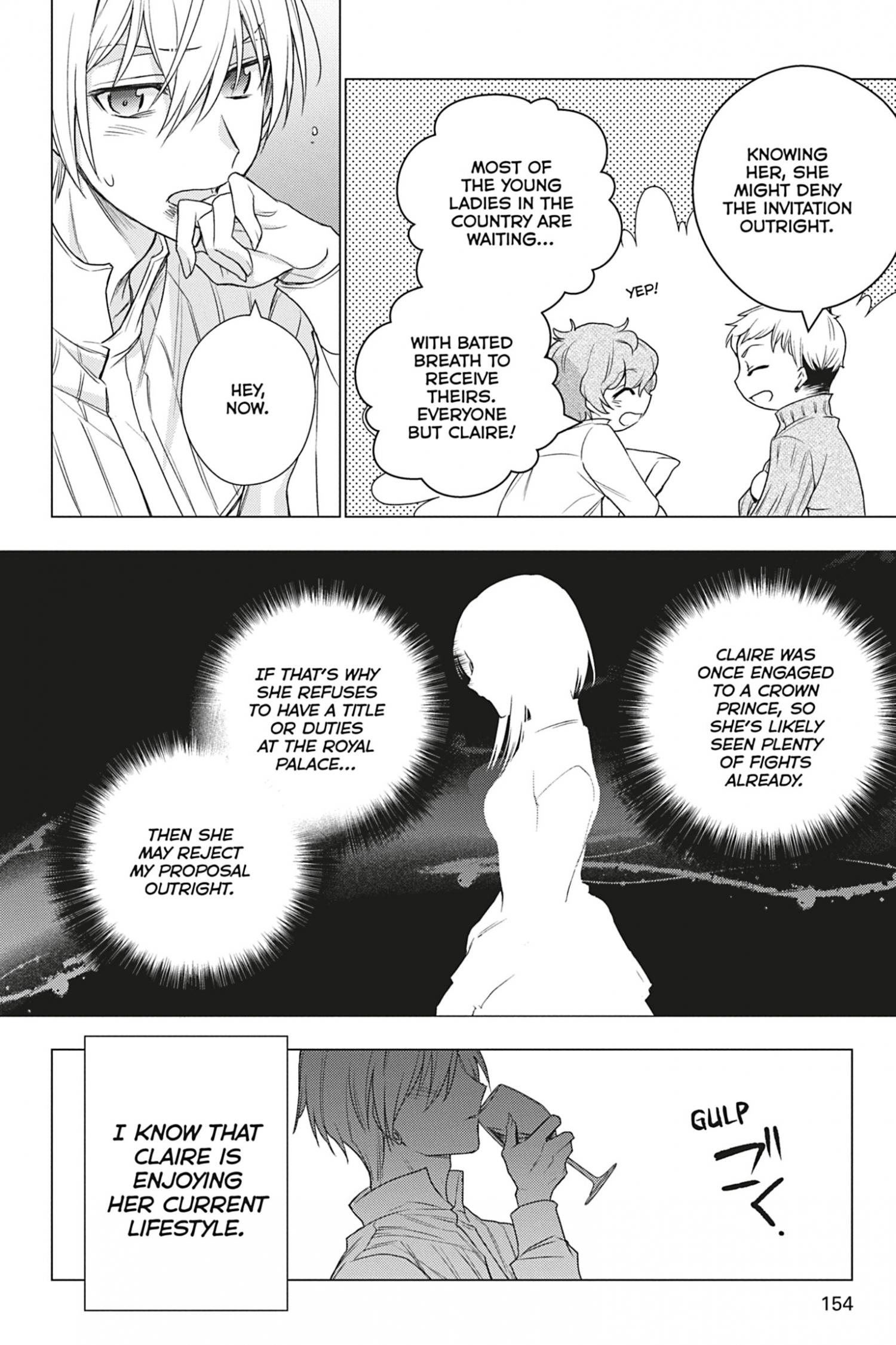 I Used to Be a Disqualified Daughter of the Duke chapter 9 page 7