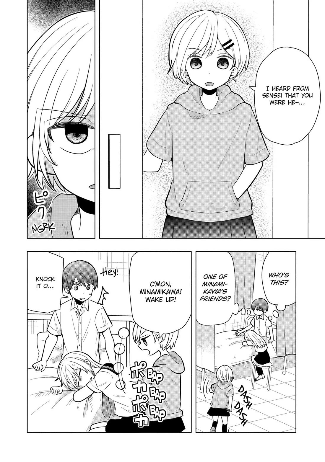 I Wanna Shut up Takamori-kun!! chapter 12 page 2