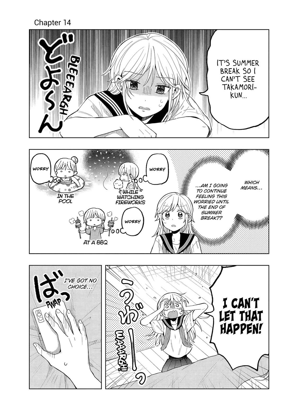I Wanna Shut up Takamori-kun!! chapter 14 page 1
