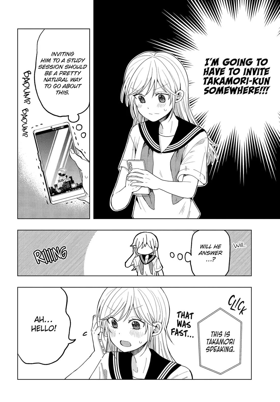 I Wanna Shut up Takamori-kun!! chapter 14 page 2