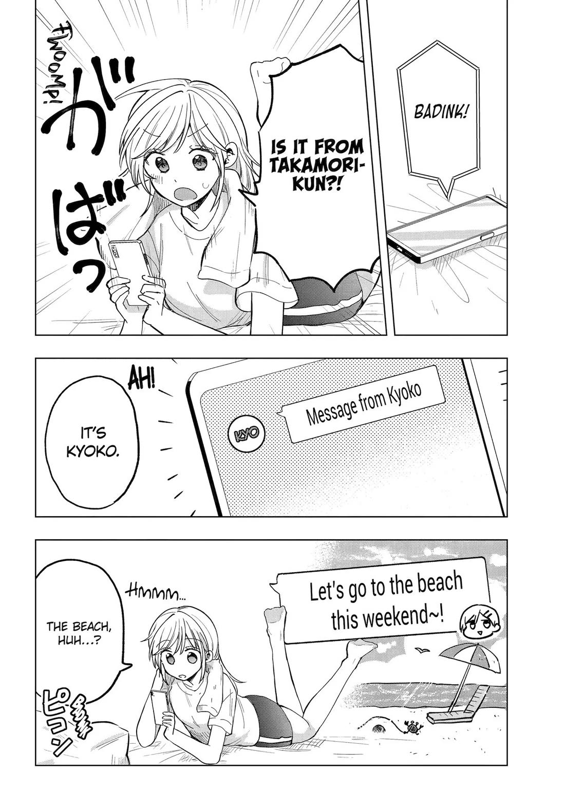 I Wanna Shut up Takamori-kun!! chapter 14 page 26