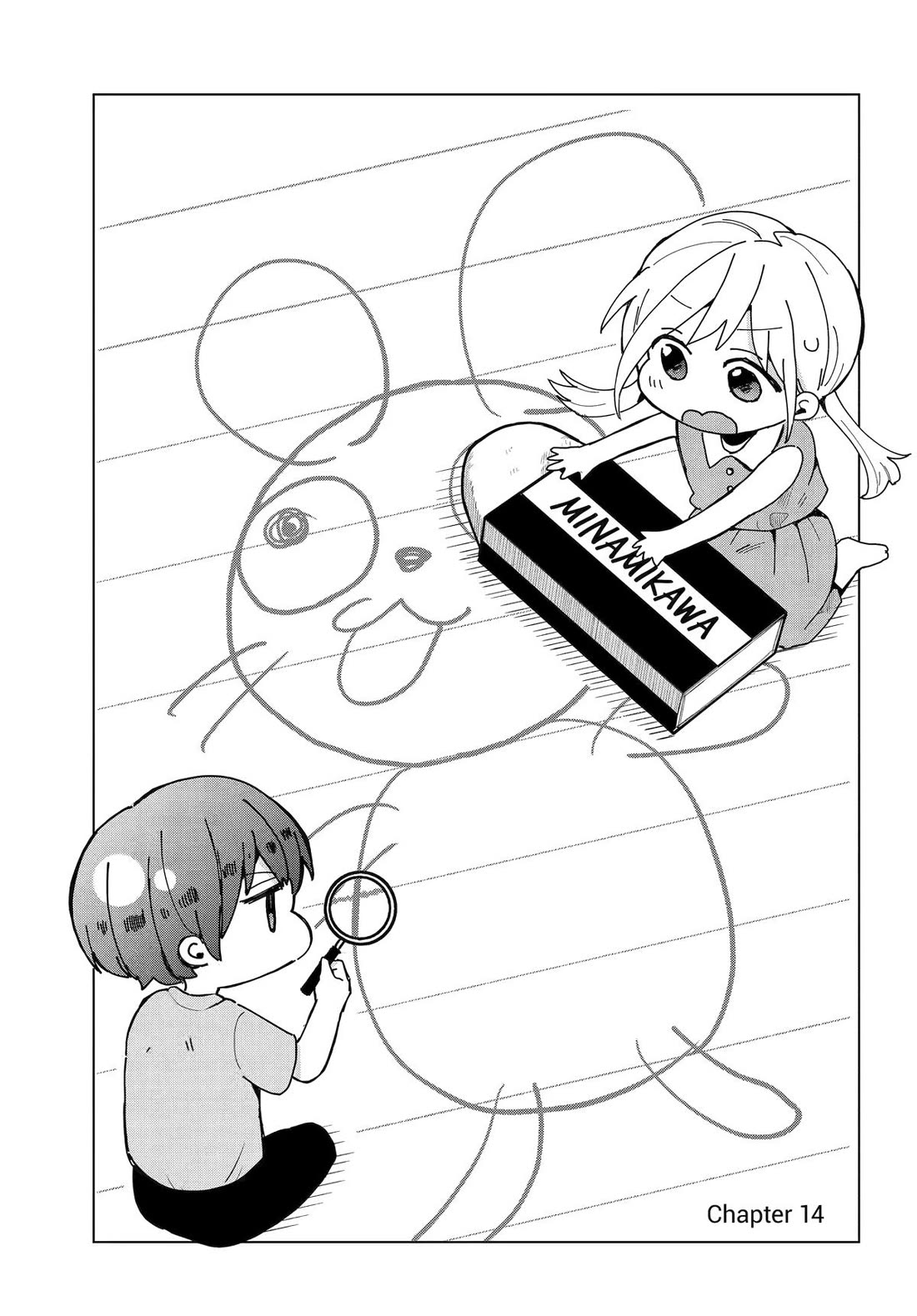 I Wanna Shut up Takamori-kun!! chapter 14 page 3