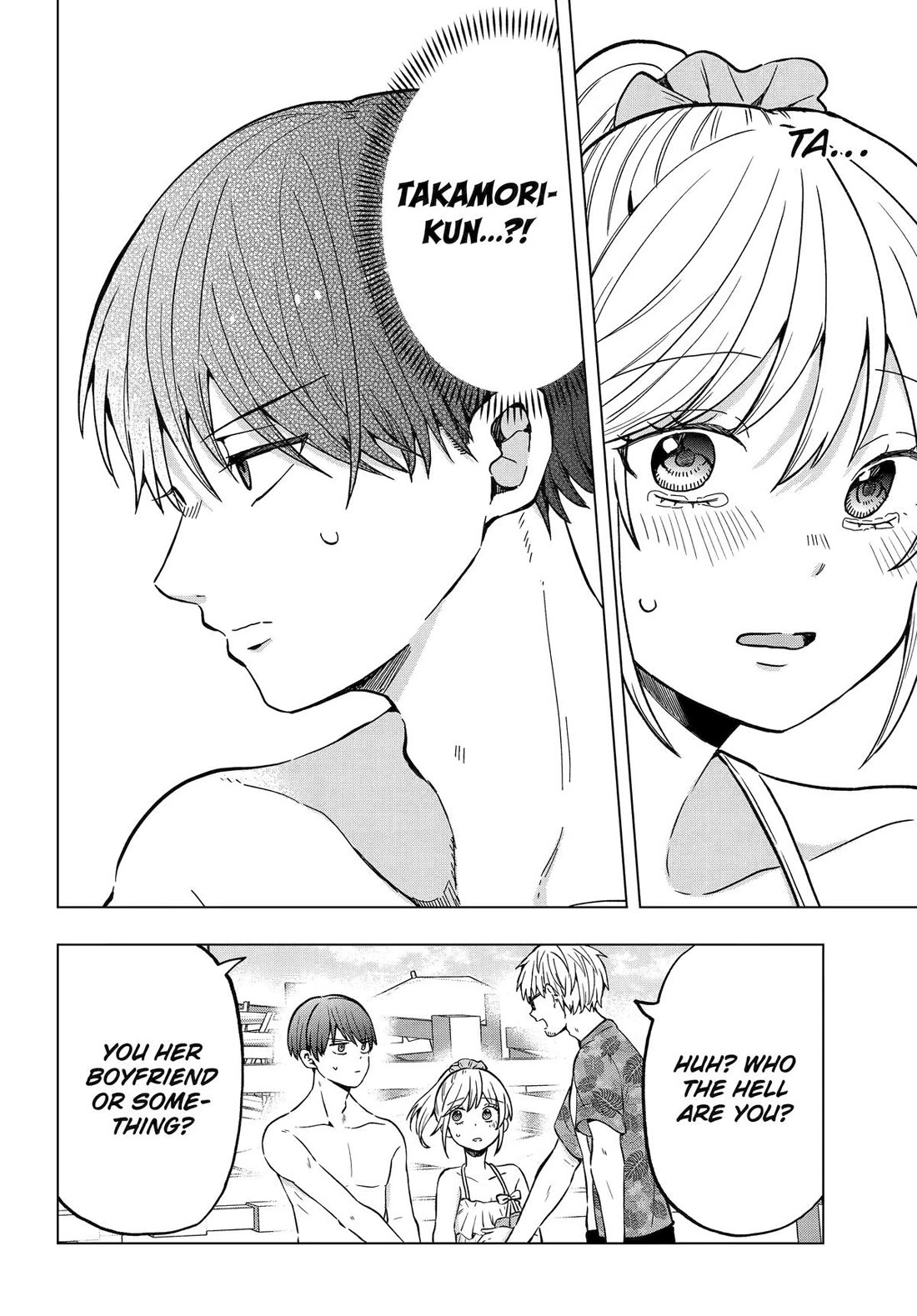 I Wanna Shut up Takamori-kun!! chapter 15 page 11