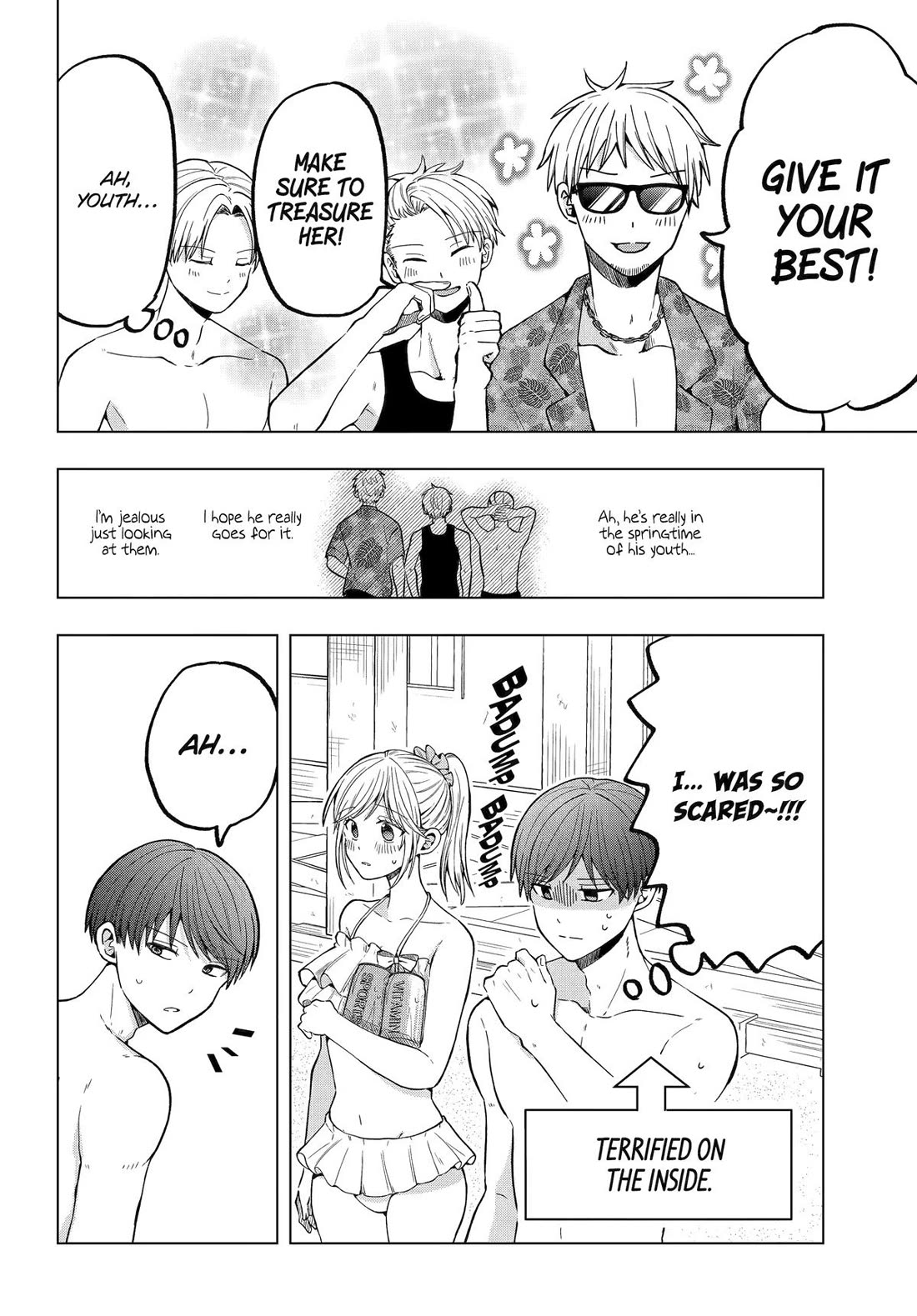 I Wanna Shut up Takamori-kun!! chapter 15 page 15