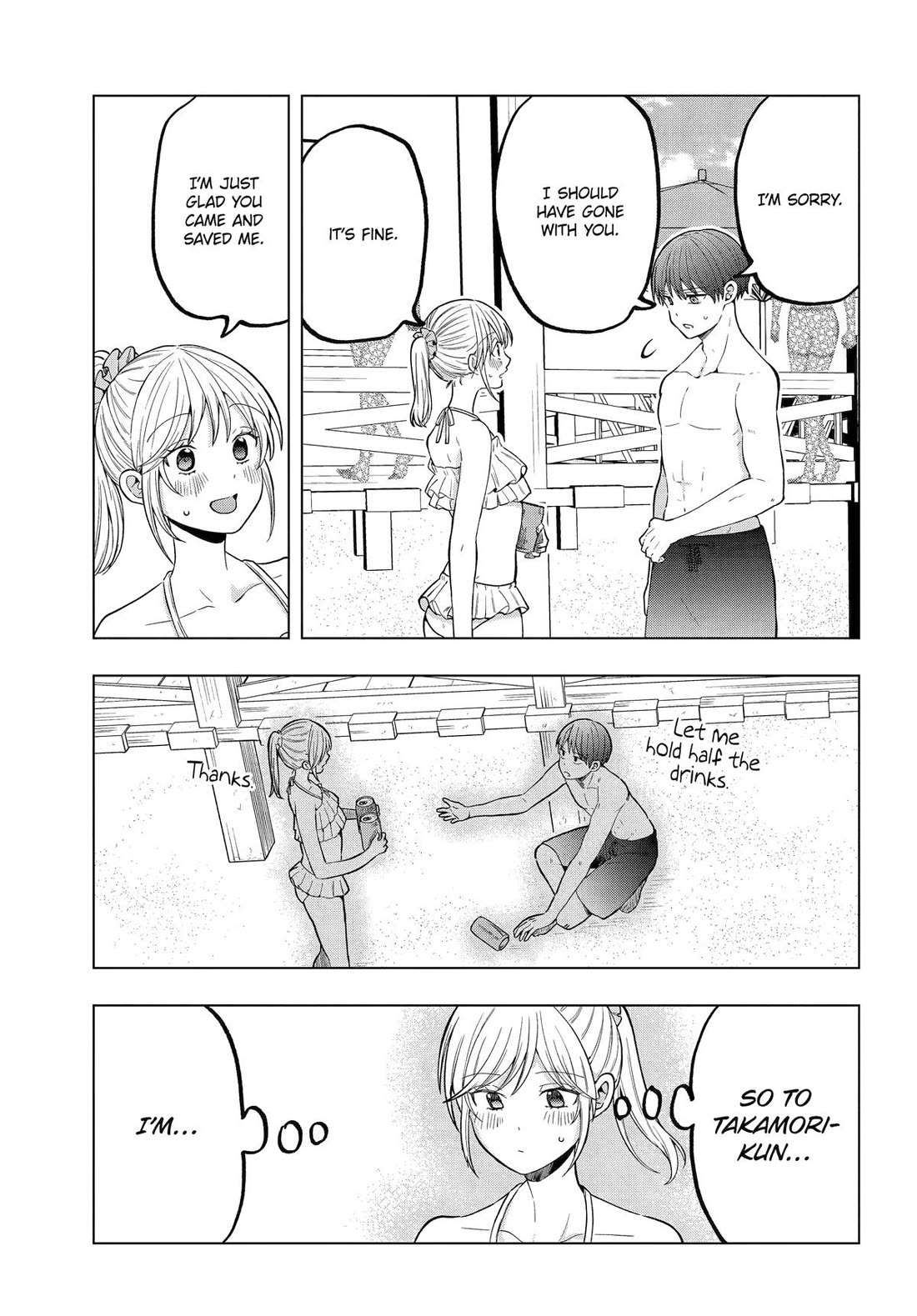 I Wanna Shut up Takamori-kun!! chapter 15 page 16