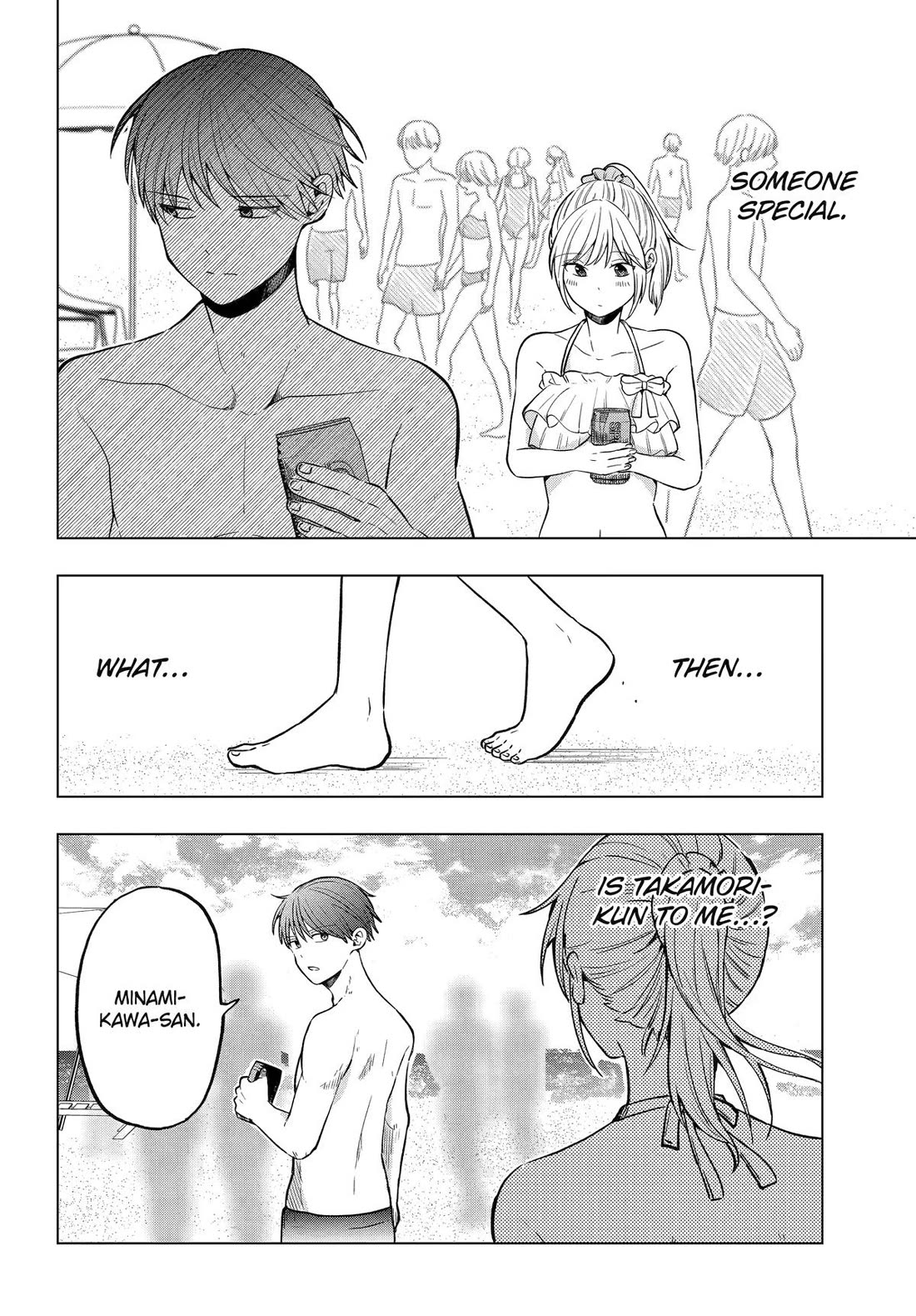 I Wanna Shut up Takamori-kun!! chapter 15 page 17