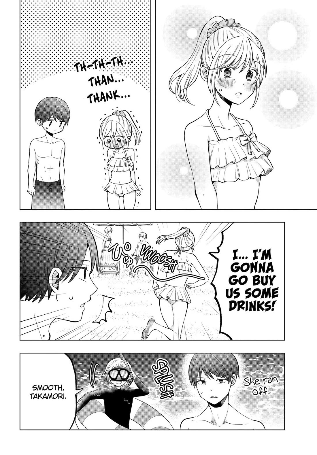 I Wanna Shut up Takamori-kun!! chapter 15 page 6