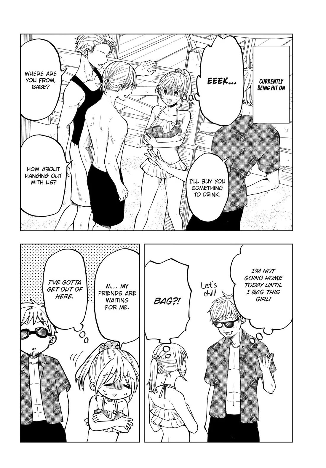 I Wanna Shut up Takamori-kun!! chapter 15 page 8