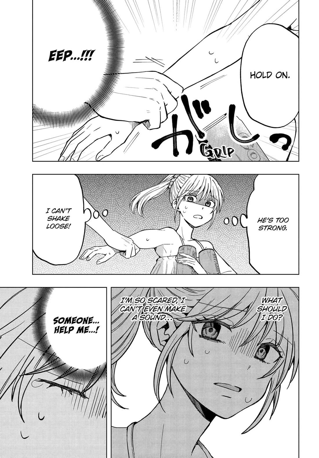 I Wanna Shut up Takamori-kun!! chapter 15 page 9