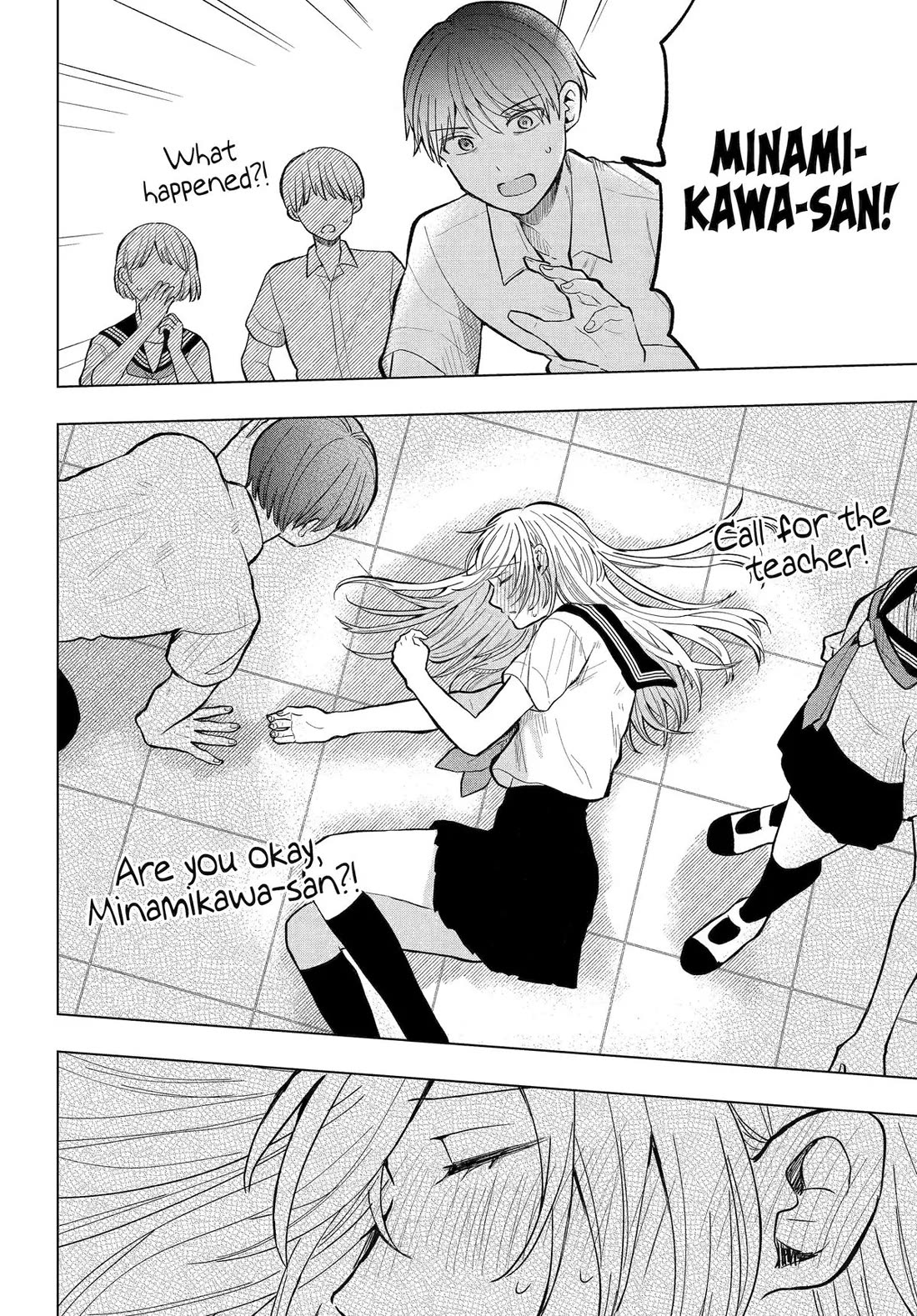 I Wanna Shut up Takamori-kun!! chapter 17 page 16