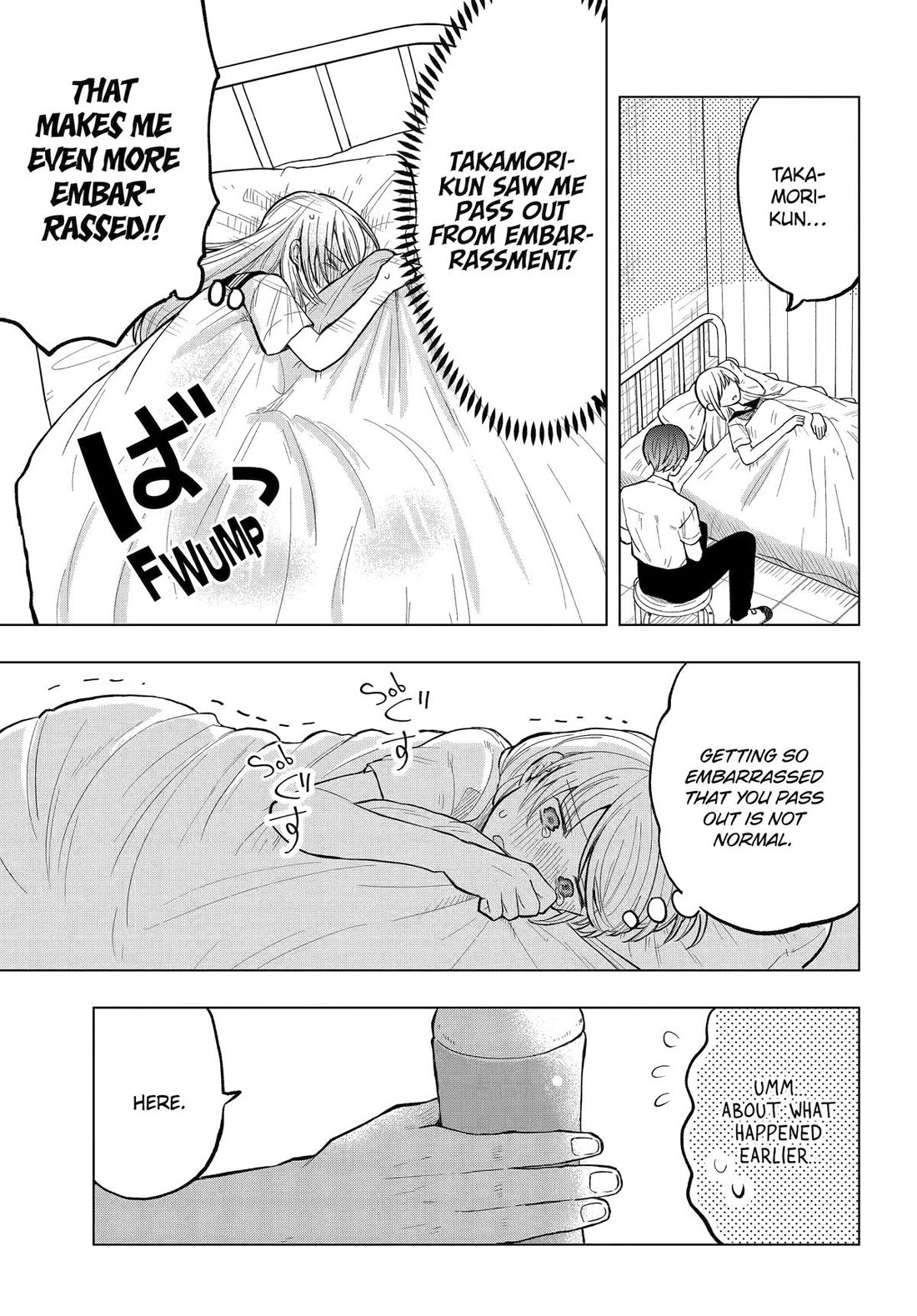 I Wanna Shut up Takamori-kun!! chapter 17 page 19