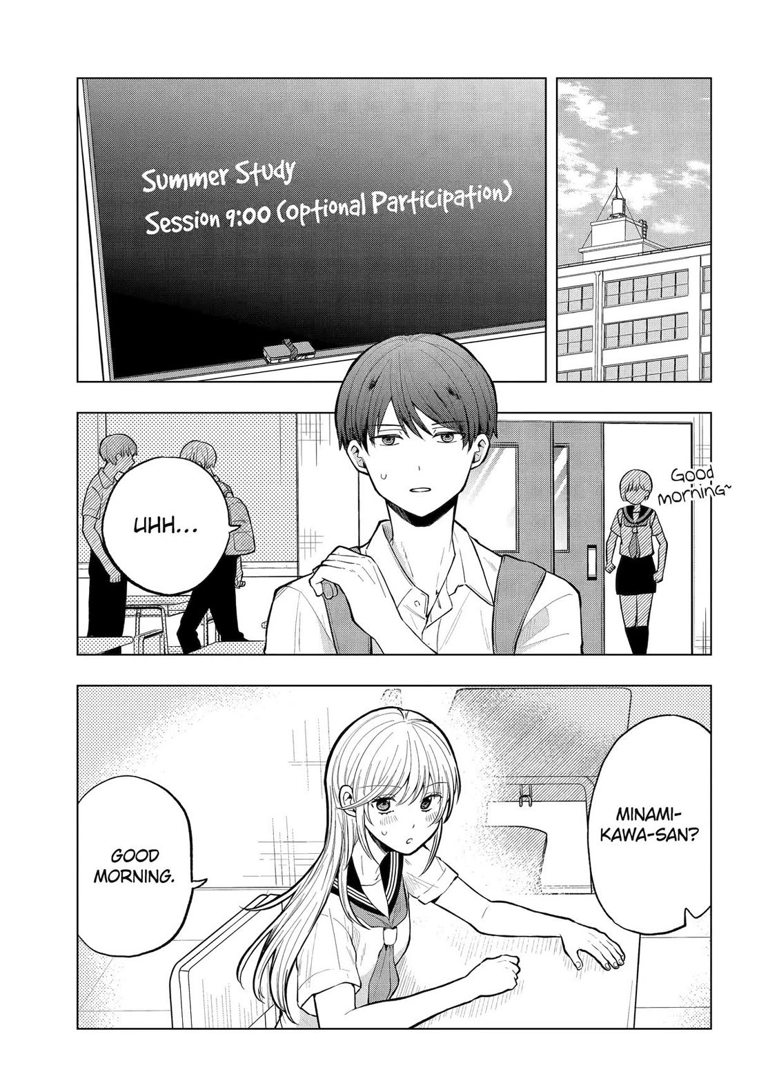 I Wanna Shut up Takamori-kun!! chapter 17 page 3