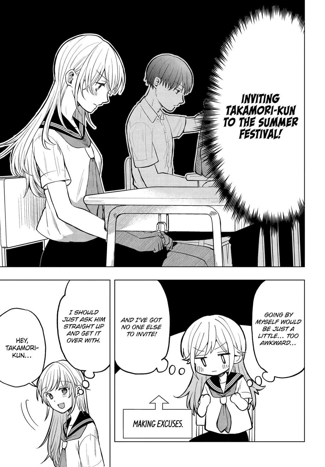 I Wanna Shut up Takamori-kun!! chapter 17 page 5