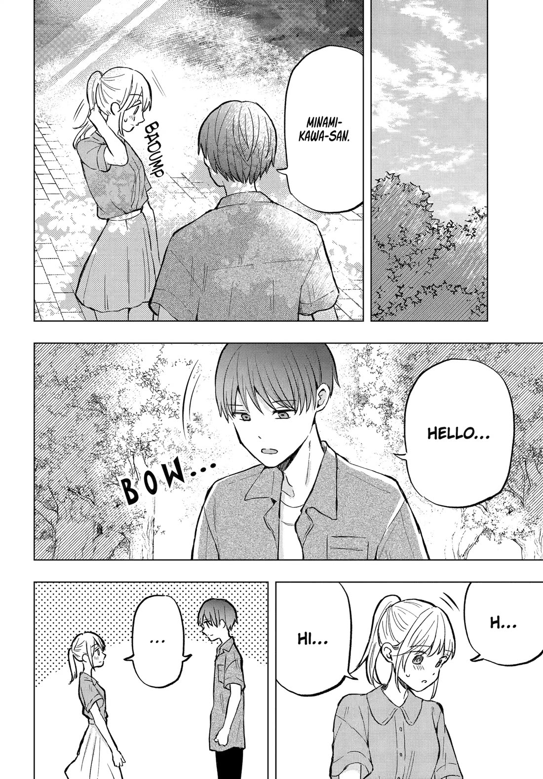 I Wanna Shut up Takamori-kun!! chapter 19 page 16