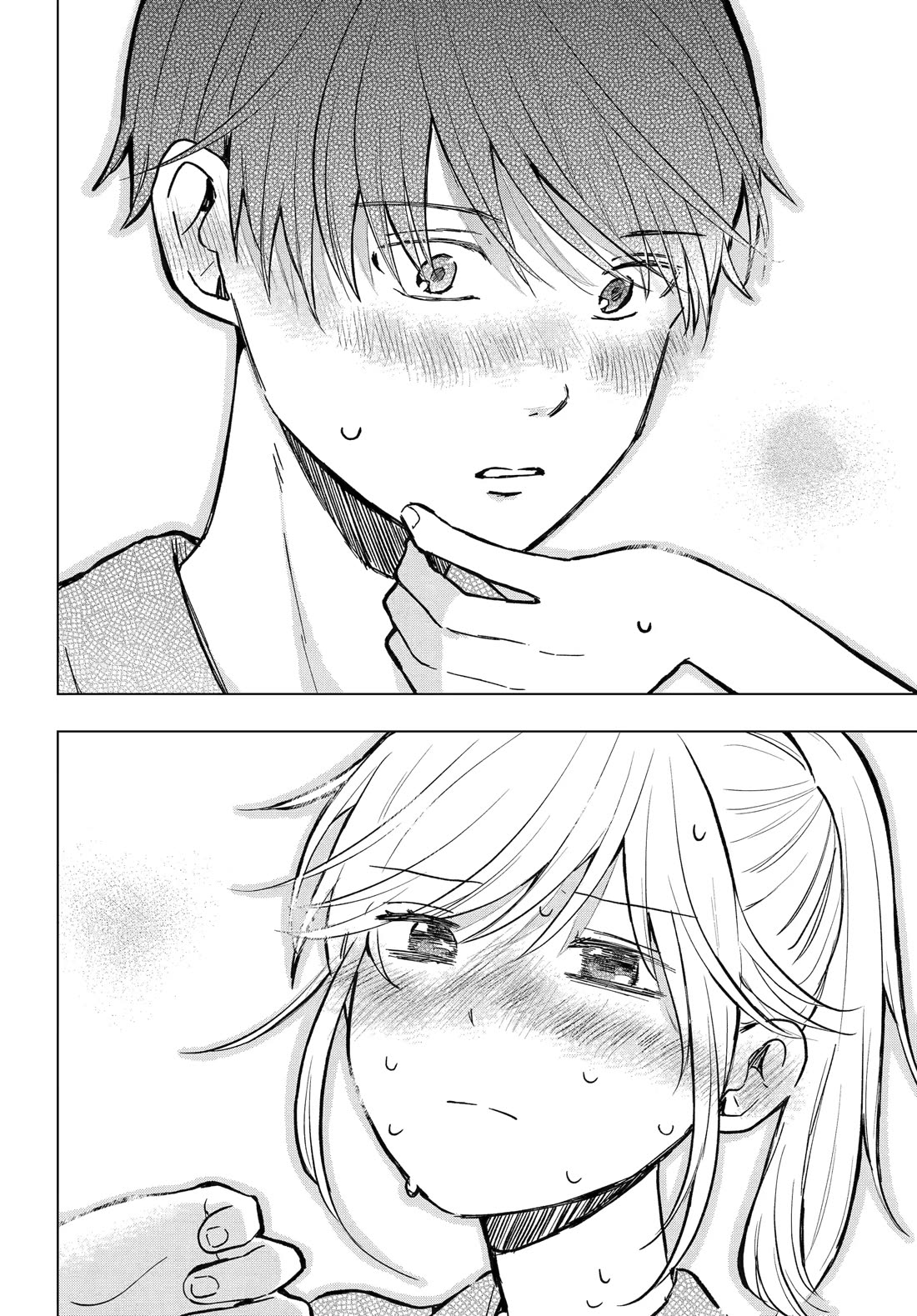 I Wanna Shut up Takamori-kun!! chapter 19 page 27