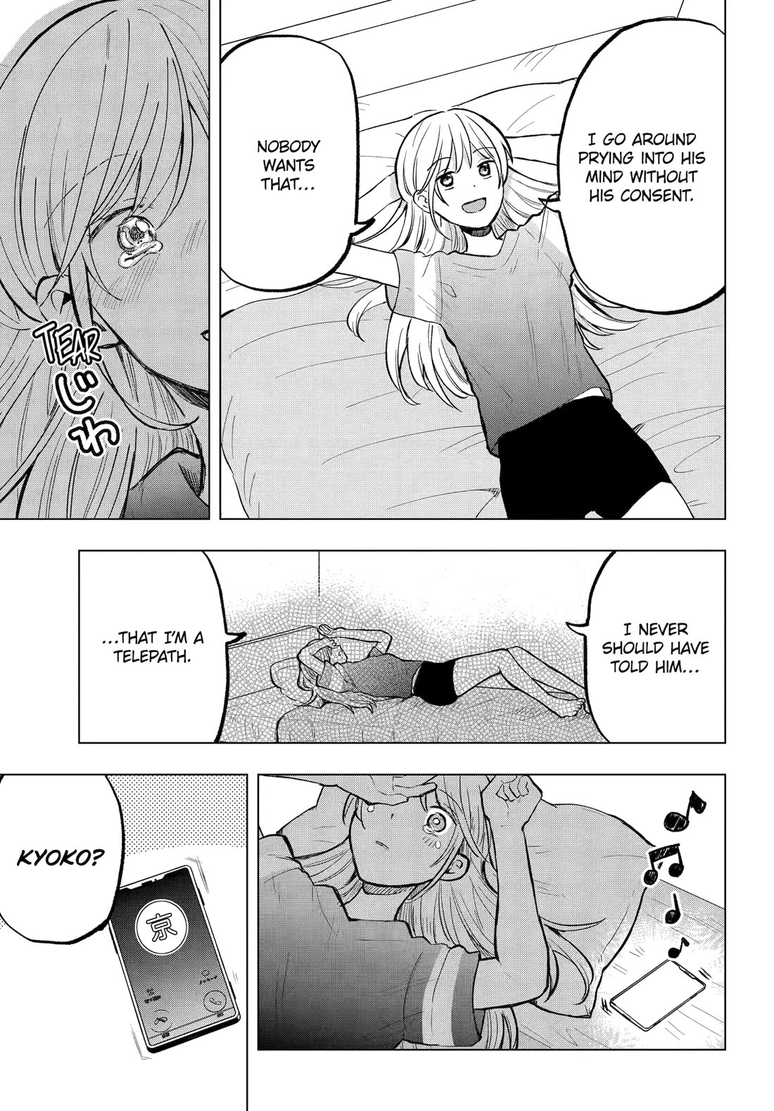 I Wanna Shut up Takamori-kun!! chapter 19 page 7