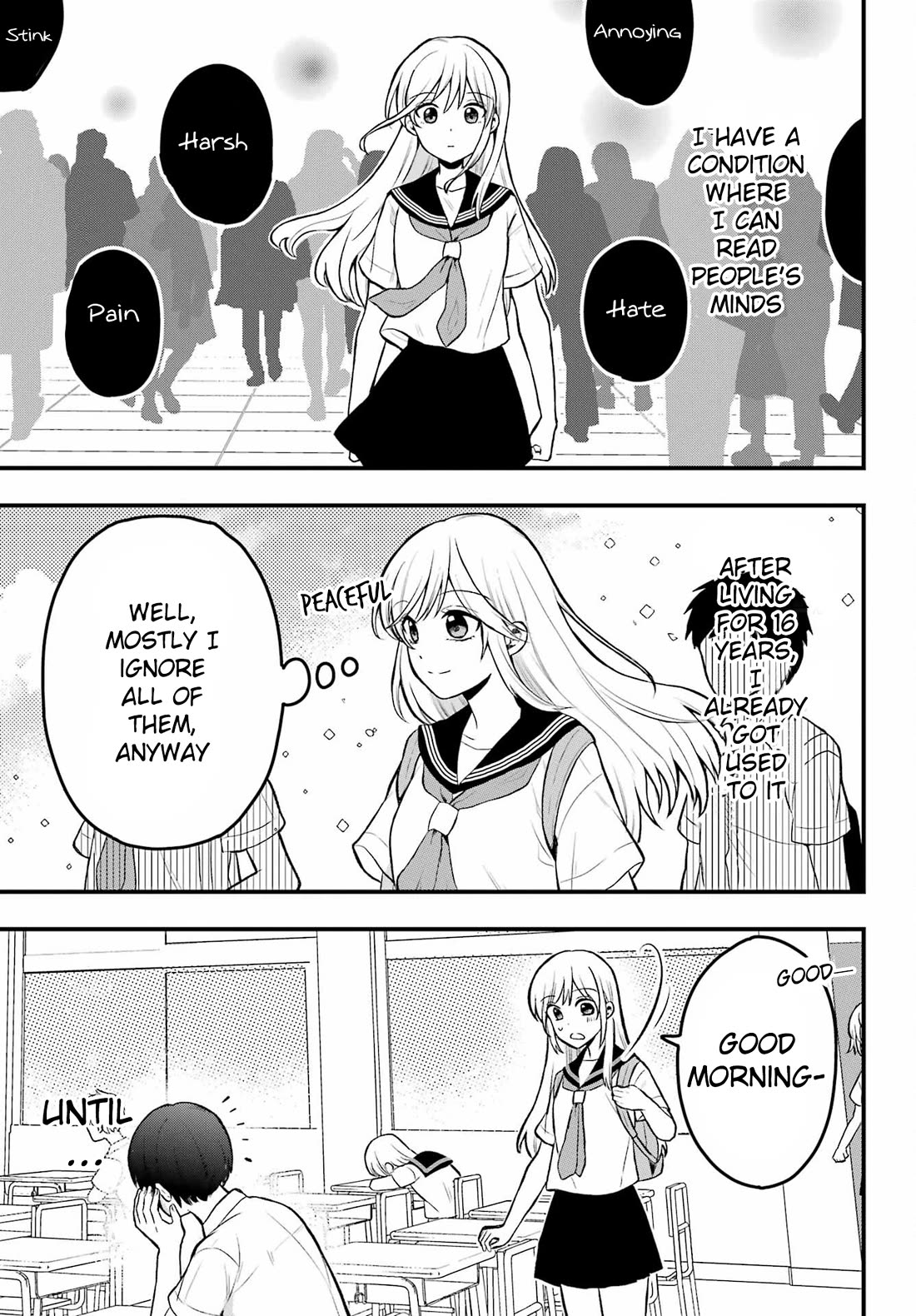 I Wanna Shut up Takamori-kun!! chapter 2 page 1