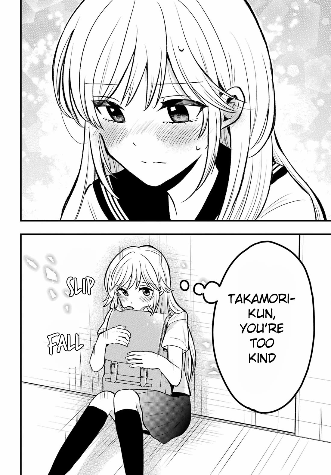 I Wanna Shut up Takamori-kun!! chapter 2 page 12