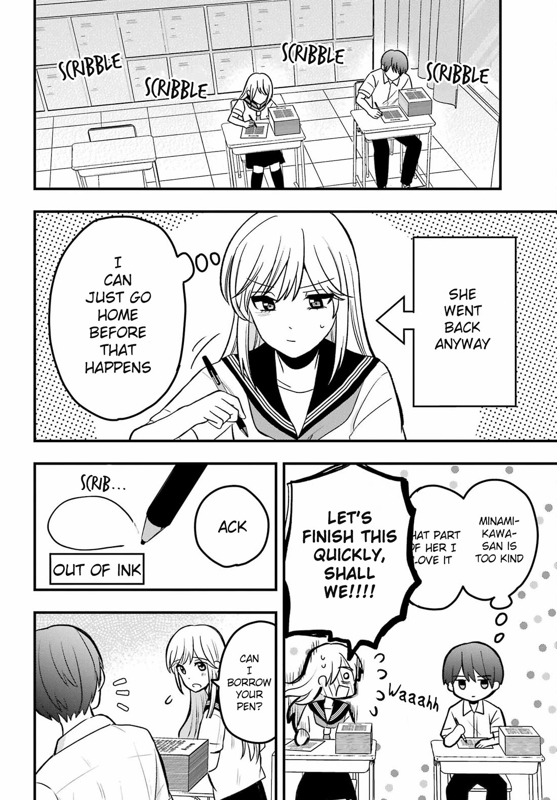 I Wanna Shut up Takamori-kun!! chapter 2 page 14