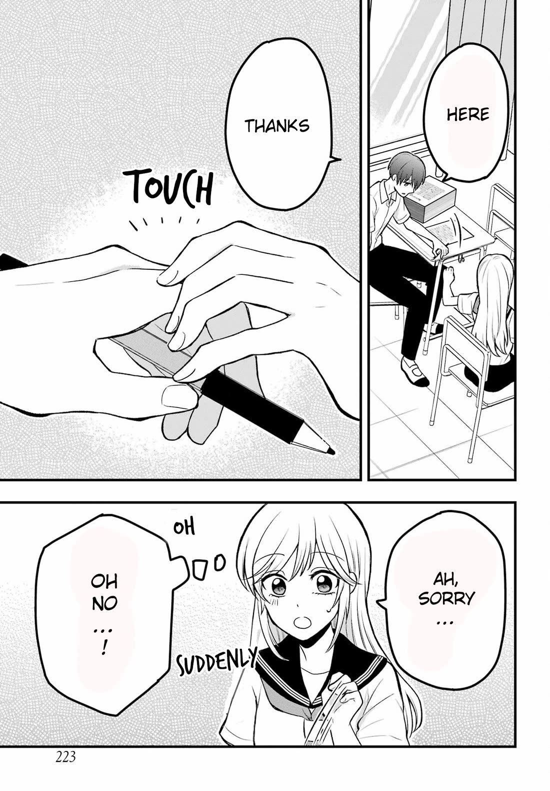 I Wanna Shut up Takamori-kun!! chapter 2 page 15