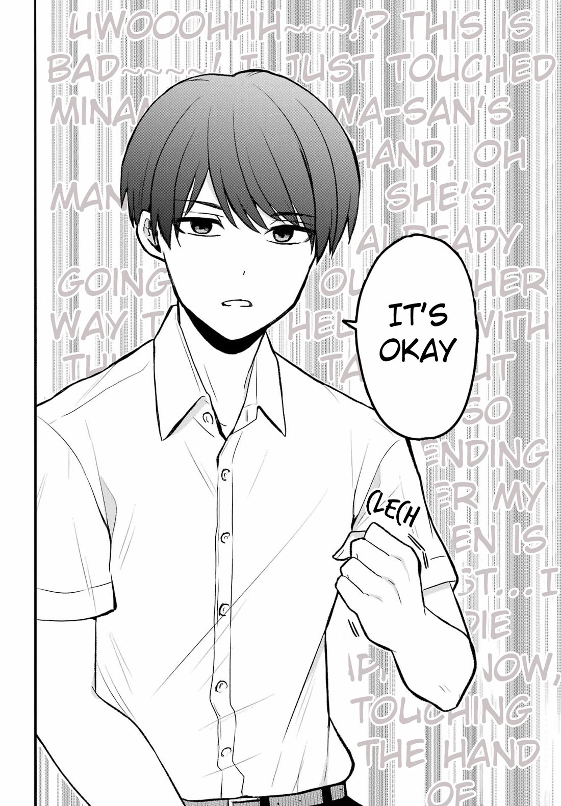 I Wanna Shut up Takamori-kun!! chapter 2 page 16