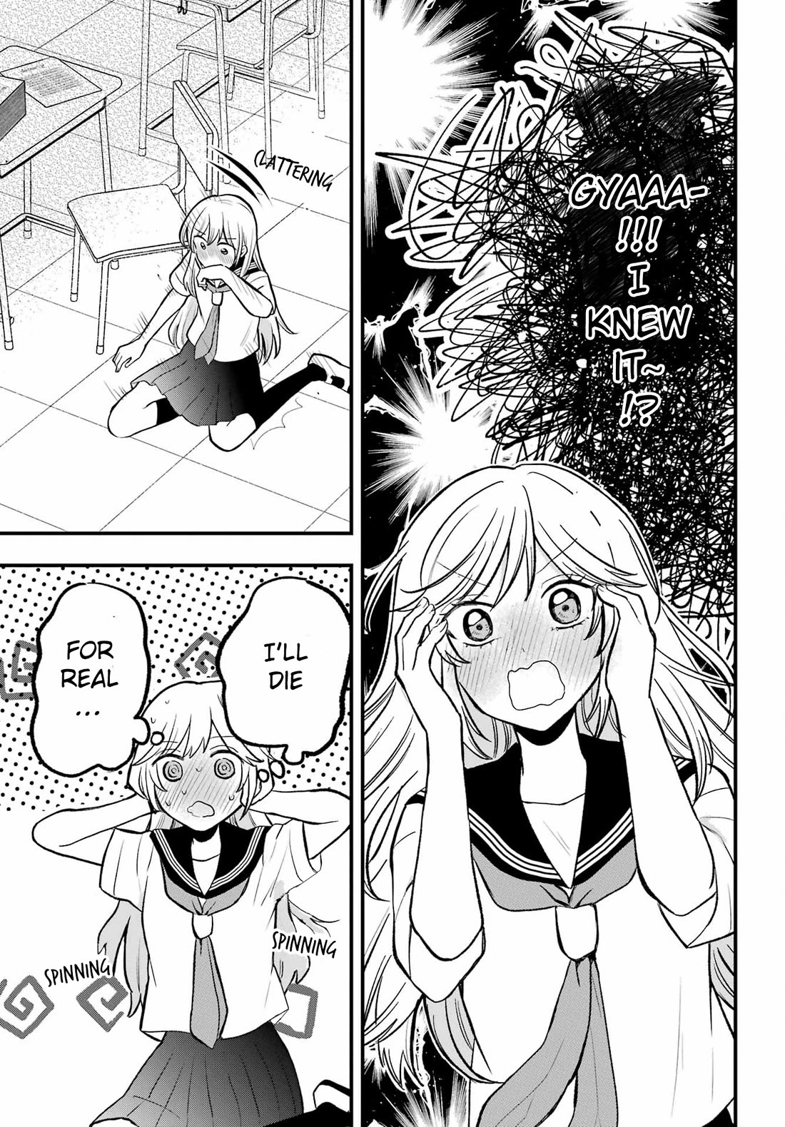 I Wanna Shut up Takamori-kun!! chapter 2 page 17