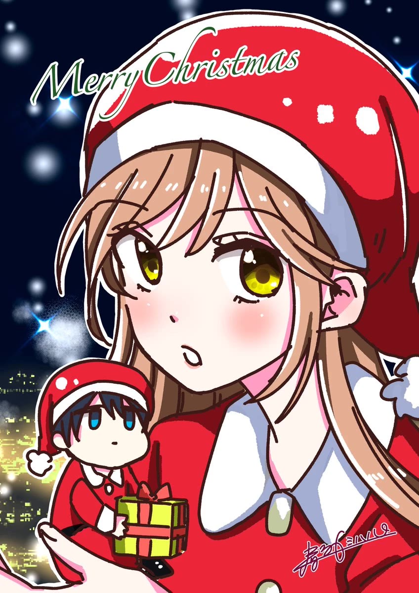 I Wanna Shut up Takamori-kun!! chapter 2 page 26