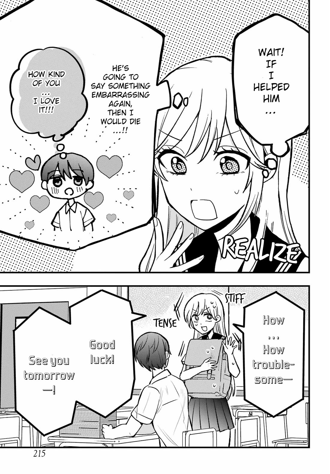 I Wanna Shut up Takamori-kun!! chapter 2 page 7