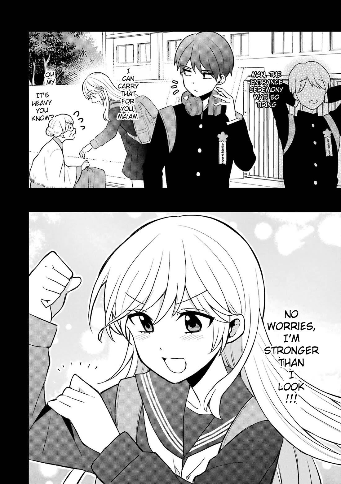 I Wanna Shut up Takamori-kun!! chapter 4 page 22