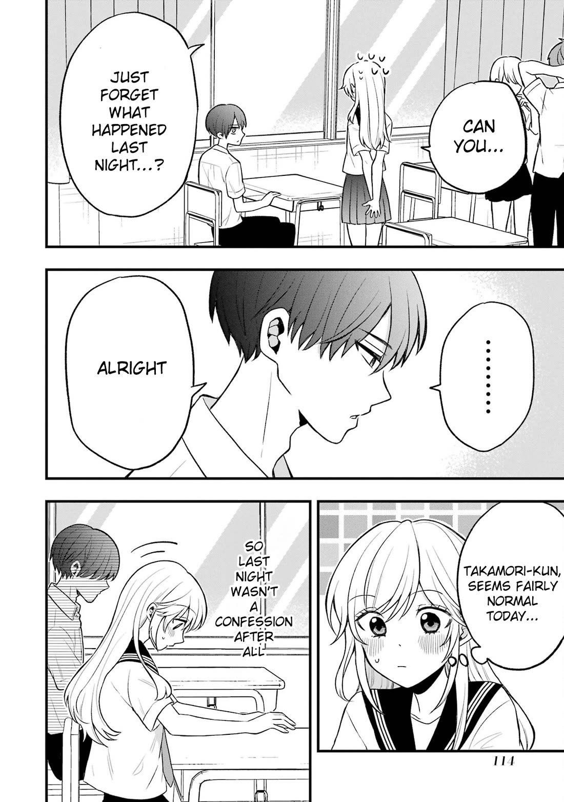 I Wanna Shut up Takamori-kun!! chapter 4 page 31