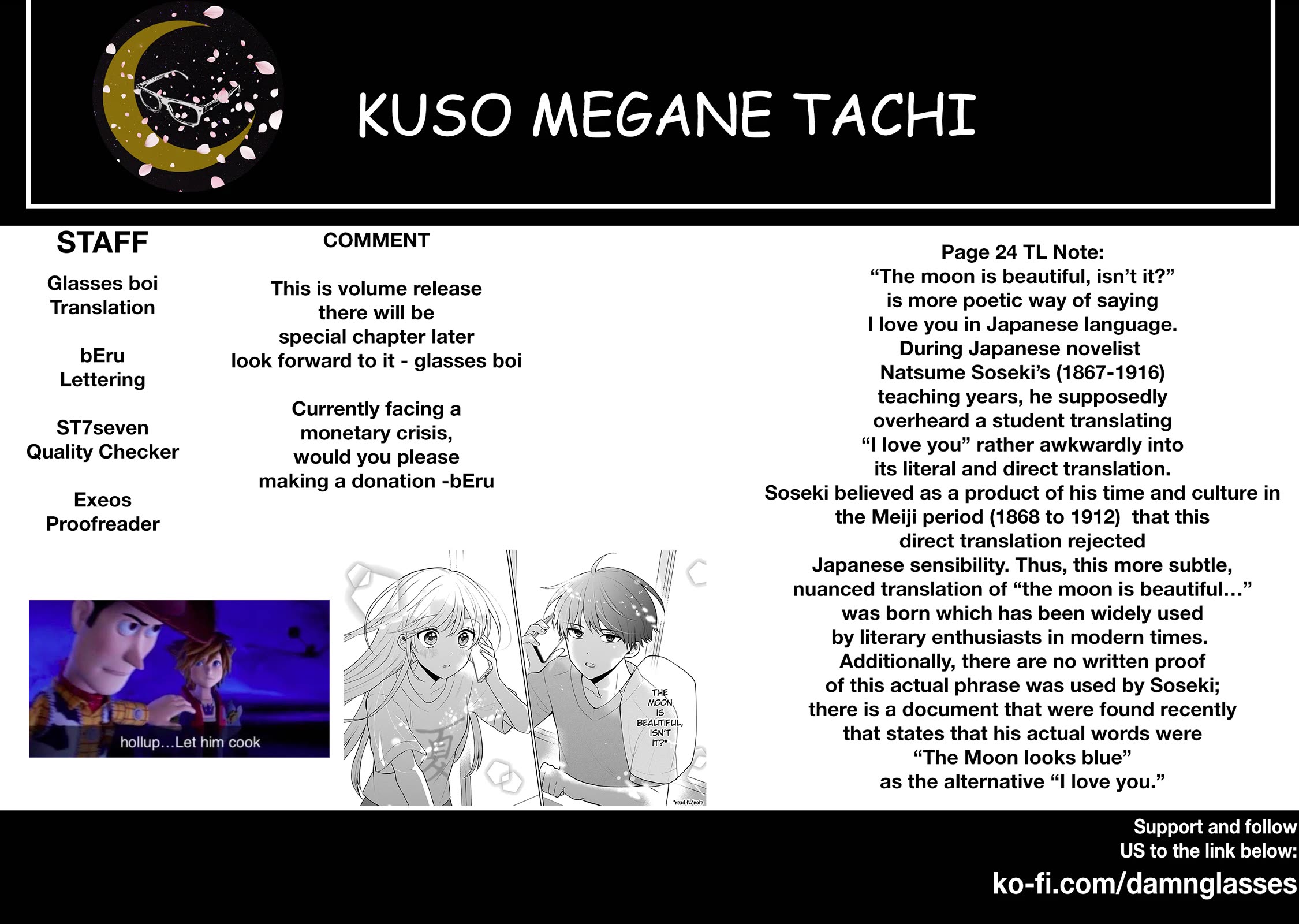 I Wanna Shut up Takamori-kun!! chapter 4 page 34