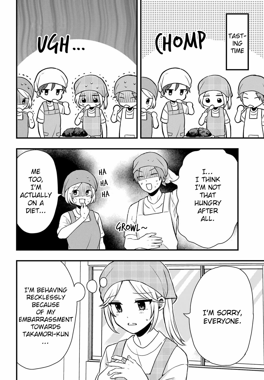 I Wanna Shut up Takamori-kun!! chapter 5 page 12