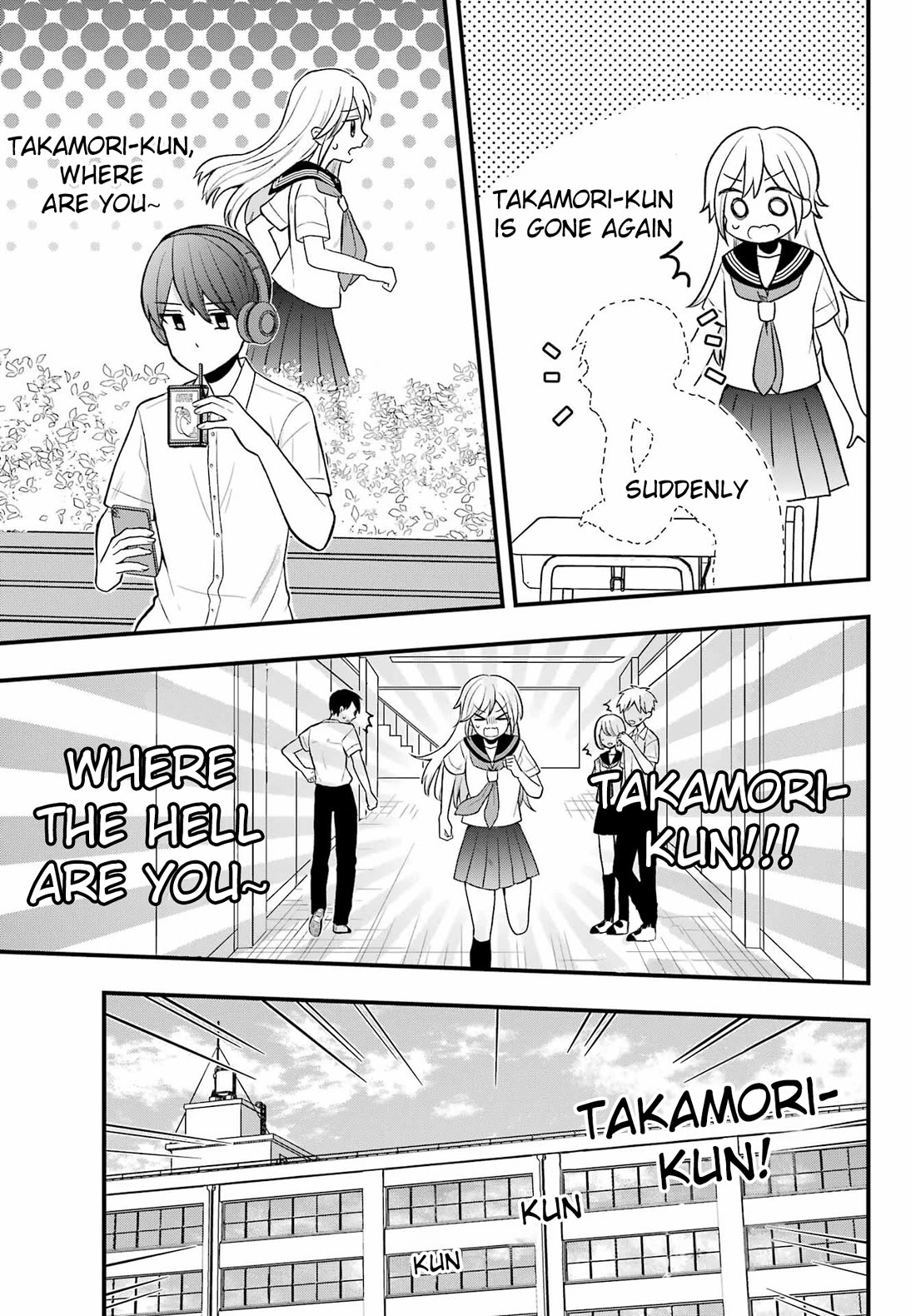 I Wanna Shut up Takamori-kun!! chapter 6 page 11