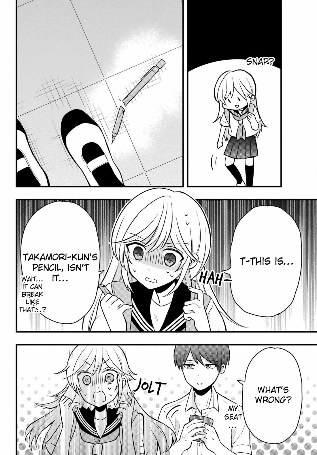 I Wanna Shut up Takamori-kun!! chapter 6 page 2