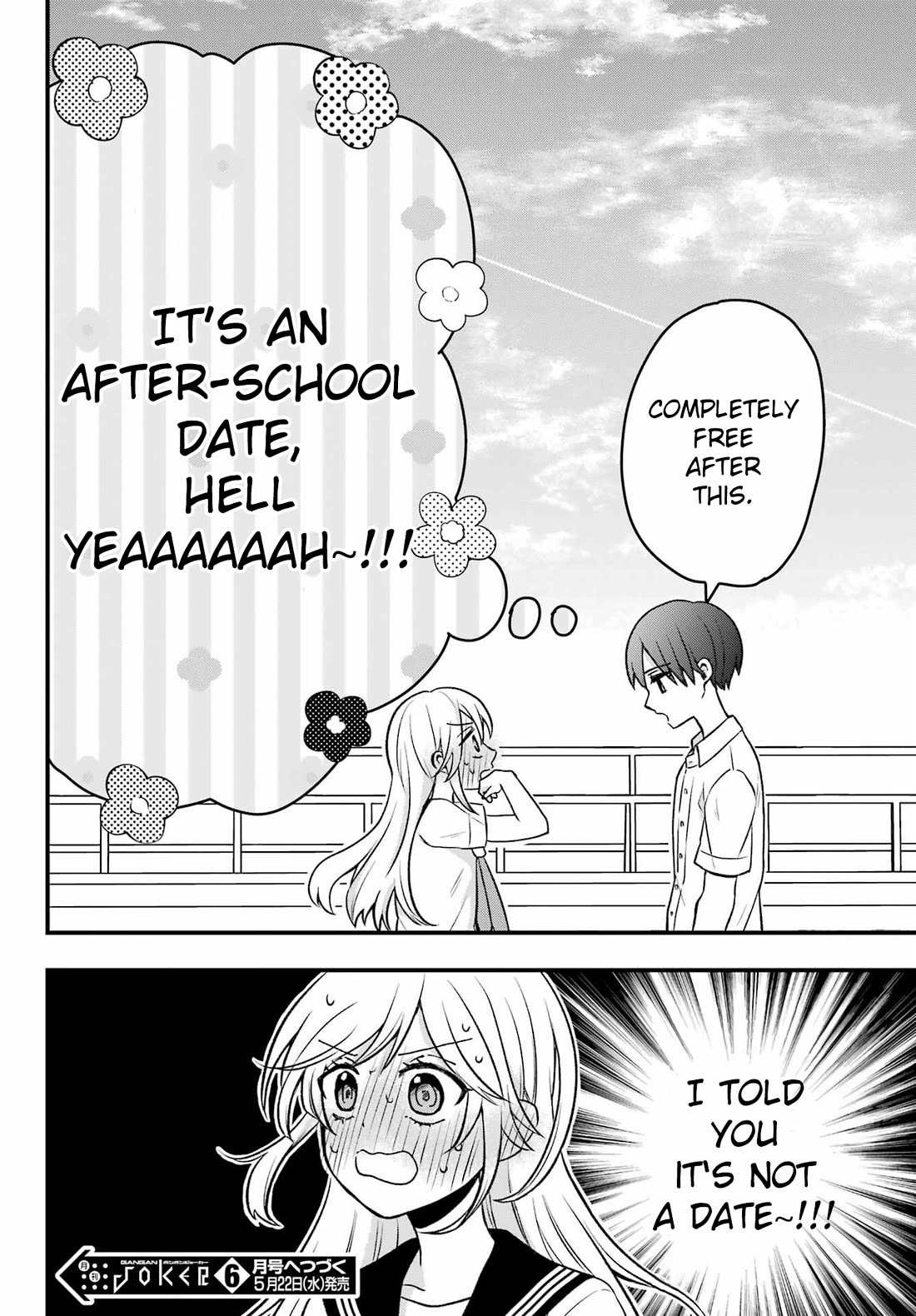 I Wanna Shut up Takamori-kun!! chapter 6 page 26