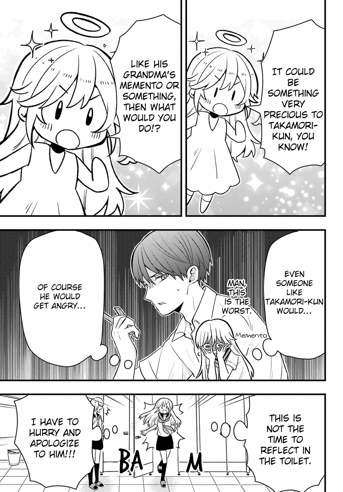 I Wanna Shut up Takamori-kun!! chapter 6 page 5