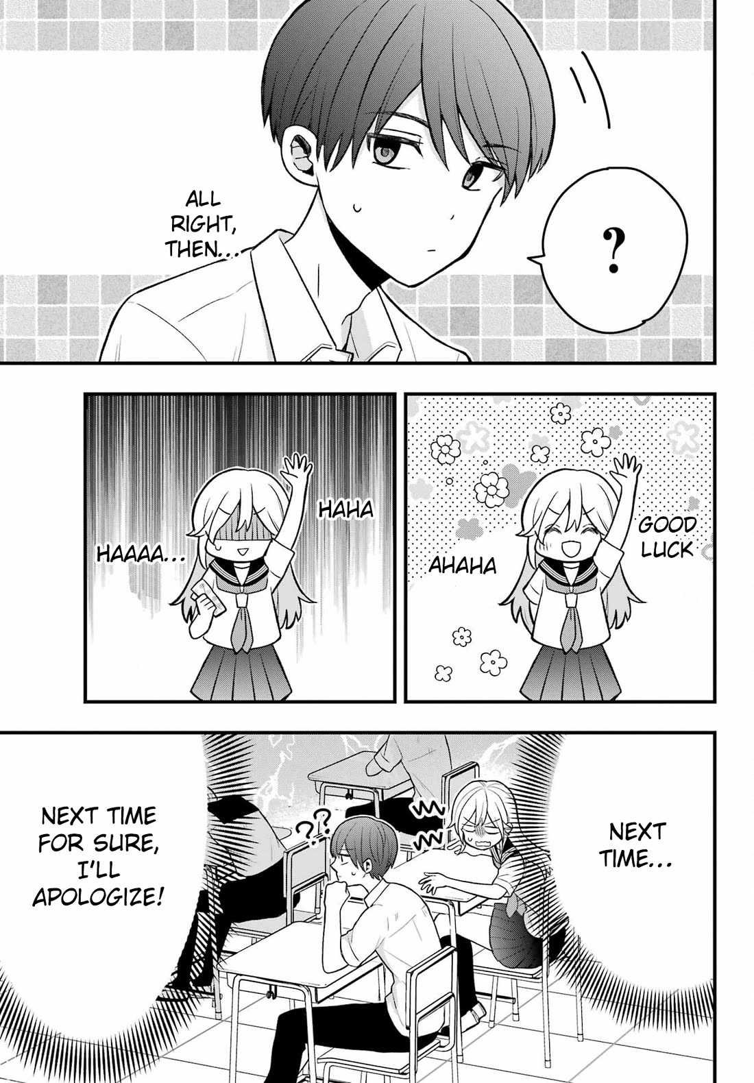 I Wanna Shut up Takamori-kun!! chapter 6 page 9