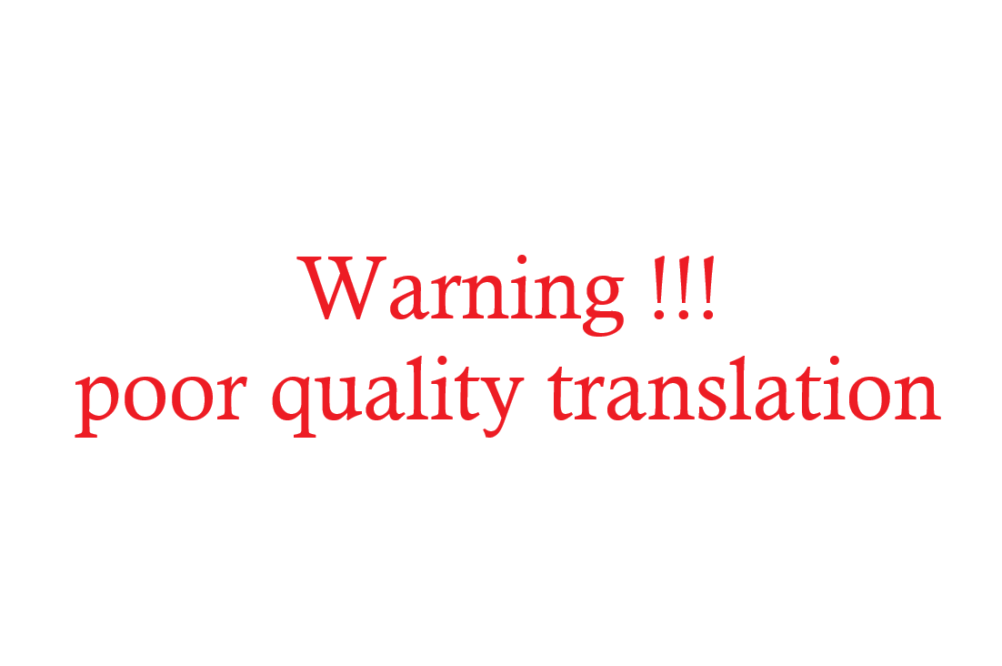 I Wanna Shut up Takamori-kun!! chapter 7 page 1