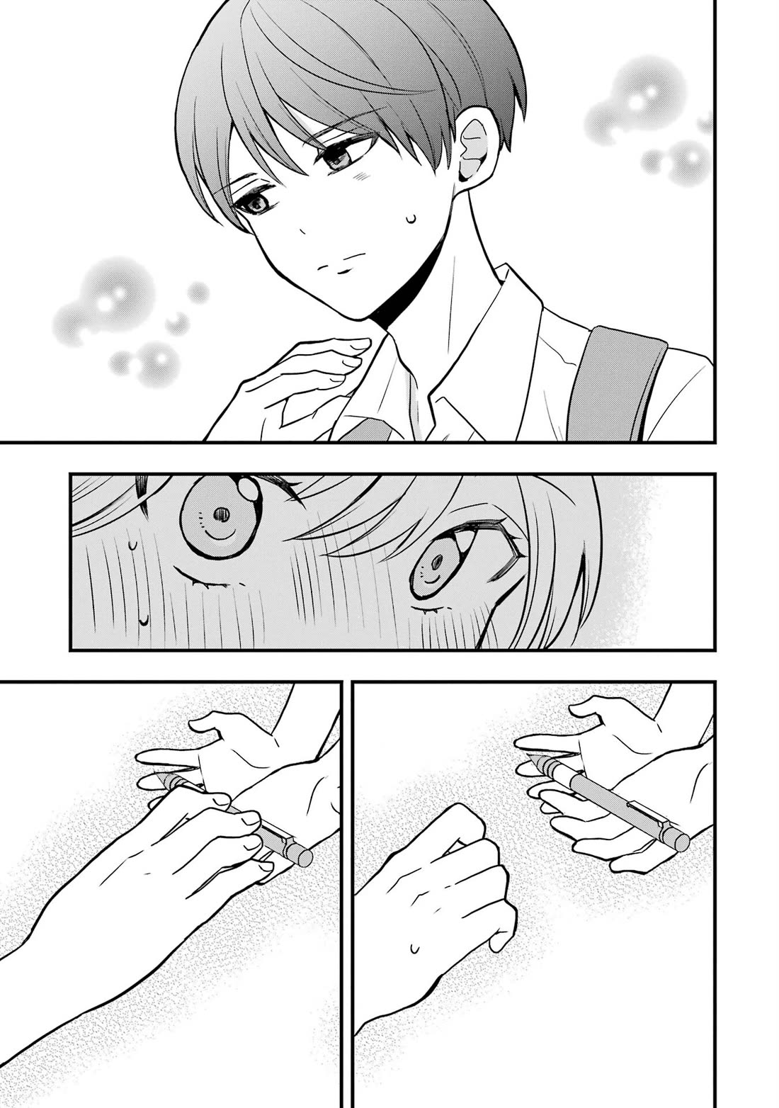 I Wanna Shut up Takamori-kun!! chapter 7 page 16